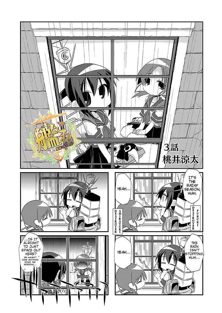 Kantai Collection - Kankore - 4-koma Comic - Fubuki, Ganbarimasu! Chapter 1 19